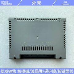 KTP700 6AV2123-2GB03-0AX0 6AV2 123-2GA03-0AX0 Touchpad, Case
