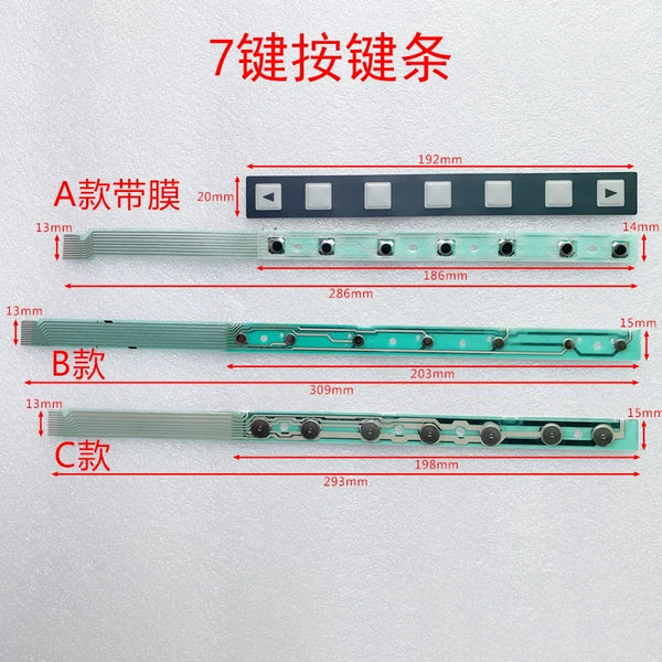 Series 310is-A A02B-0307-B621 7 keys 9 keys 12 keys, key bar