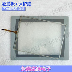 PanelView Plus 2711P-T10C21D8S Touchpad, Protective Film, Case