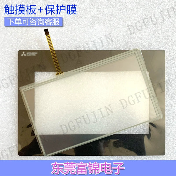 Industrial Human Machine Interface GOT-SIMPLE/GS2107-WTBD Touchpad, Protective Film