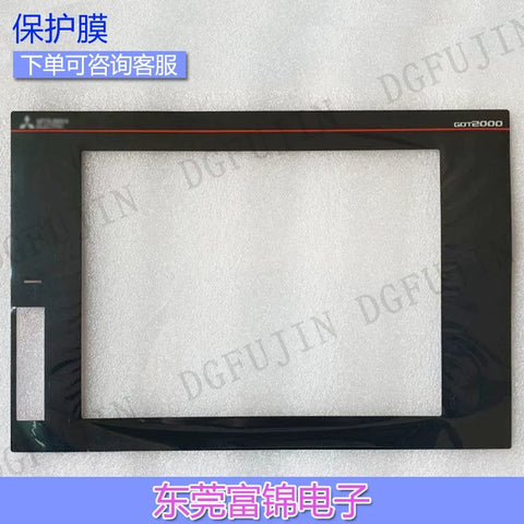 GT2708 GT2710 GT2705 GT2712 GT2715-VTBA/D STBA/D XTBA touchpad