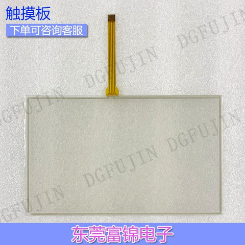 New high quality GP-4502WW PFXGP4502WADW touch screen, protective film, LCD screen