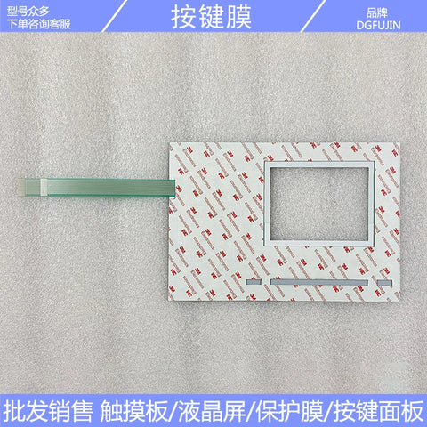 New OP277-6 6AV6 643-0BA01-1AX1/1AX0 button film, key operation panel, case
