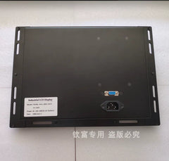 A61L-0001-0094 0074 TX-1450 Replacement LCD Monitor