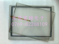 PanelView Plus 1500 2711P-T15C22D9P-B T15C22D9P-A Touchpad, Protective Film