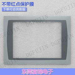 PanelView Plus1250 2711P-T12C4D9 2711P-RDT12C Touchpad Mask Housing