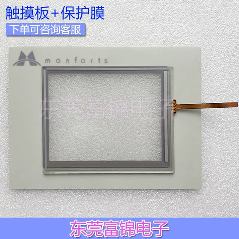 EL 105c EL105c Monforts 3251-0003 protective film, touchpad exterior