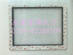 PanelView Plus 7 2711P-T15C22D9P-B T15C22D9P-A Touchpad, Protective Film