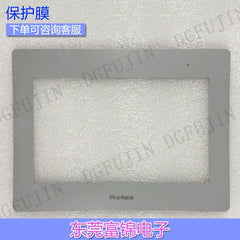 New high quality GP-4502WW PFXGP4502WADW touch screen, protective film, LCD screen