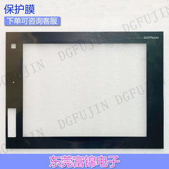 New GT1695M-XTBA 15 inch, touchpad, protective film