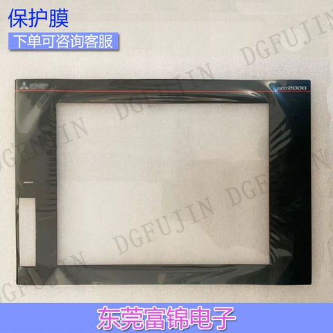 New GT2510-VTBA/VTBD touchscreen, touchpad, protective film