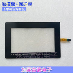 Hobart Dishwasher P/N 00-447017-R.E Touchpad + protective film