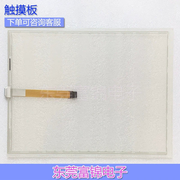 A5E00877463 PANEL 17T 677B A5E00877463 Touchpad