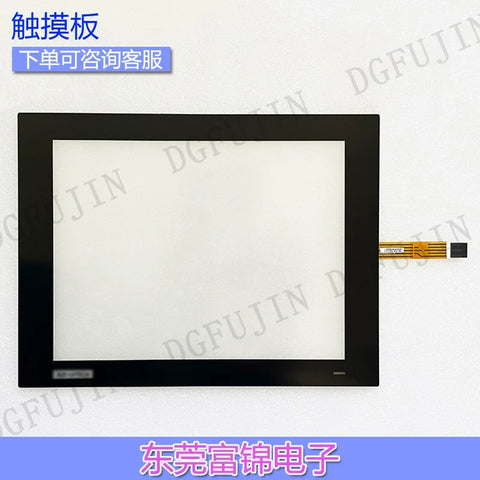 TPC-1251T TPC-1251T-E3AE touchpad touch glass plus panel display