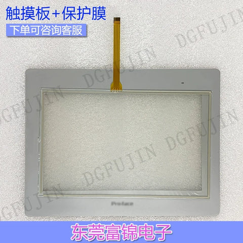 New high quality GP-4502WW PFXGP4502WADW touch screen, protective film, LCD screen
