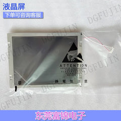 New original AA084VF10 BKO-C11797H01 LCD screen, touchpad