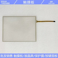 TT05240A10 S41084001FAD5131031 TT10240A30 TT10340A30H Touchpad