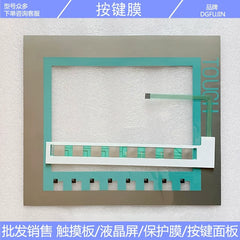 KTP1000 6AV6 6AV6647-0AF11/0AE11 3AX0 touchpad, button film, LCD screen