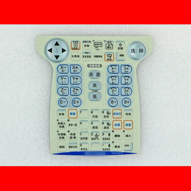 keypad