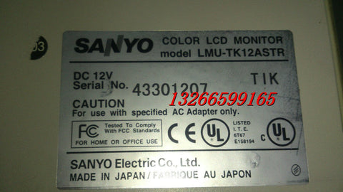 Komori Press Touch Screen, Display SANYO MODEL LMU-TK12ASTR KOMORI