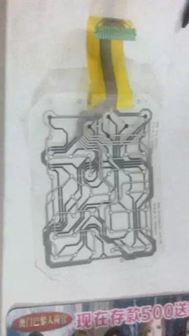 N86D-1613-R001 N86D-1613-R002 Mem,brane Film Keypad, operation button