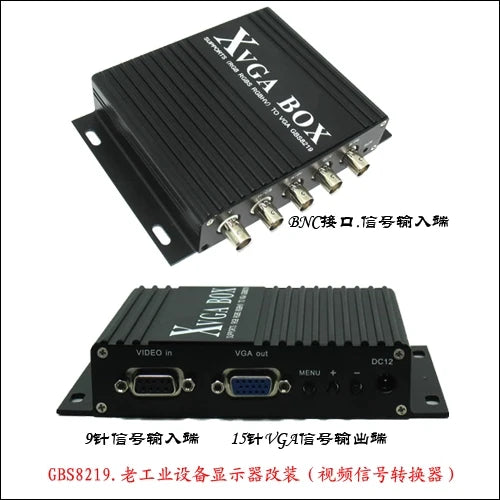 Printing machine/Bearing milling machine/Circuit board drilling machine/Glass edger Display maintenance GBS-8219 genuine