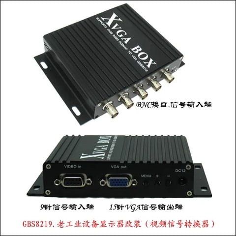 Printing machine/Bearing milling machine/Circuit board drilling machine/Glass edger Display maintenance GBS-8219 genuine