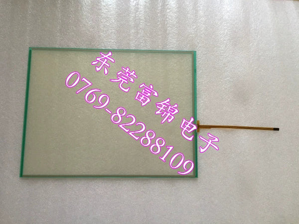 New S-2000I 100B touch screen, touch glass panel