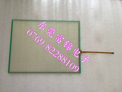 New S-2000I 100B touch screen, touch glass panel
