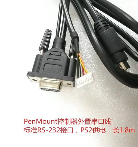 PenMount controller, dedicated to resistive screen controller, serial external cable