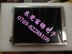 180is-IA display screen