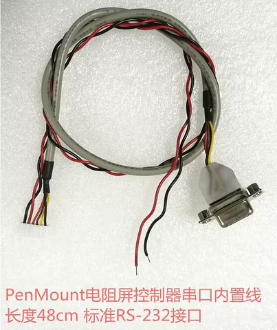 PenMount dedicated serial cable, standard 232 interface