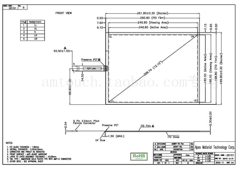 In stock! Brand new original AMT28161 91-28161-00B Taiwan AMT5 line touch screen 12.1 inch