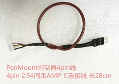 4P 2.54 pin to PH2.0 touch screen dedicated 4pinZIF cable 2.54 DuPont pin
