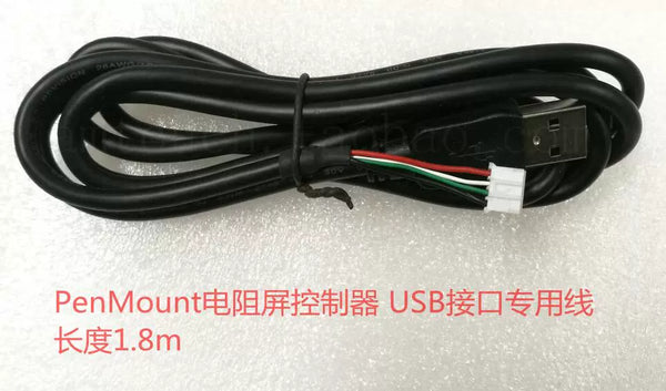 PenMount controller, USB cable for resistive screen controller