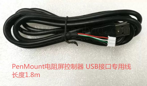 PenMount controller, USB cable for resistive screen controller