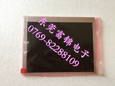 New generation CNC system LCD screen 8-inch color display