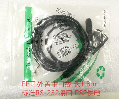 EETI Controller, Dedicated, Serial Cable, Shielded Degaussing Ring, PS2 Powered