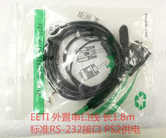 EETI Controller, Dedicated, Serial Cable, Shielded Degaussing Ring, PS2 Powered