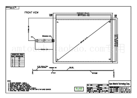 In stock! Brand new original AMT2517 91-02517-000 industrial touch screen 5-wire resistance 15.1 inch