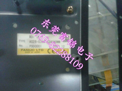 N860-1601-T011 N860-1601-T062 N860-1601-R111 button film