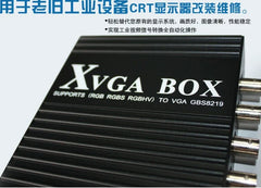 Printing machine/Bearing milling machine/Circuit board drilling machine/Glass edger Display maintenance GBS-8219 genuine