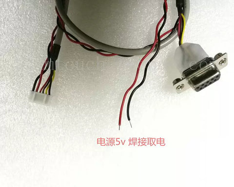 PenMount dedicated serial cable, standard 232 interface
