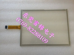 KEMRO K2-700 Touchpad, Touchscreen, LCD