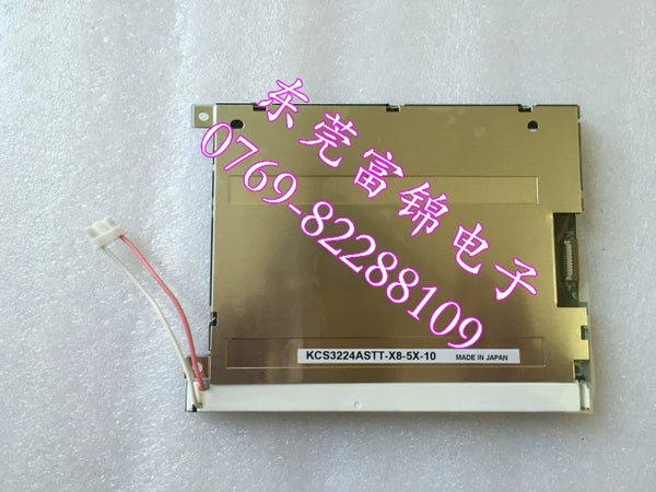 F943GOT-LWD/F943GOT-SWD/F943GOT-BWD LCD screen