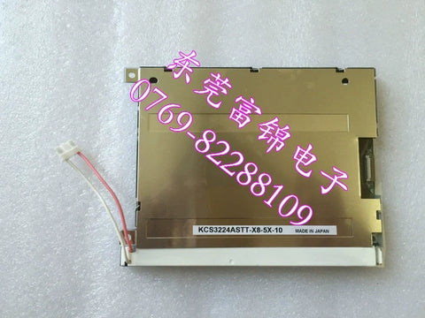 F943GOT-LWD/F943GOT-SWD/F943GOT-BWD LCD screen