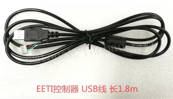 PH2.0 5P to USB interface 1.8 meters EETI controller, dedicated USB interface cable, with shielding