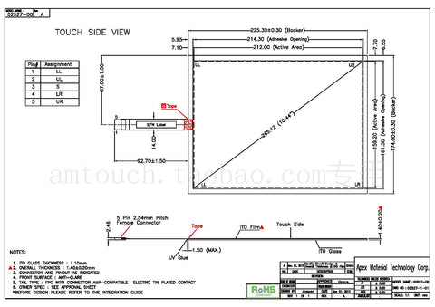 In stock! Brand new original AMT2527 91-02527-00A Taiwan AMT5 line touch screen 10.4 inch