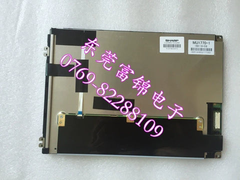 New oi mate MD system display LQ084V1DG44 universal LCD screen