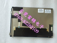 New oi mate MD system display LQ084V1DG44 universal LCD screen
